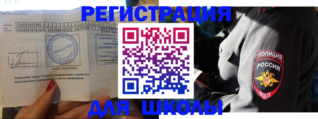 найти адрес прописки в Питкяранте
